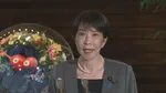 高市総理 ICC所長への制裁に「大変残念 」 トランプ政権が戦争犯罪の捜査めぐり制裁対象に指定