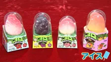 まるで本物の果物「3Dフルーツアイス」が日本上陸　全5種類で税込537円 「映え」でSNS流行