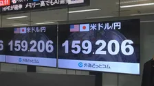 1ドル＝159円台前半　NY外国為替市場