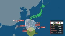 【台風24号】あさって4日にかけ沖縄に接近へ　動き遅く秋雨前線も停滞…週後半は東～西日本で大雨長引く予報