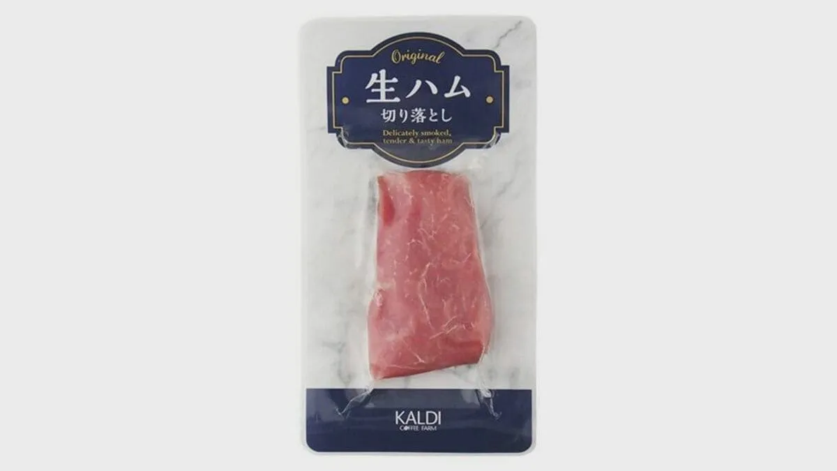カルディ 全店で販売の「生ハム」一部商品から「サルモネラ属菌」検出　自主回収　4月11日～5月6日まで約500店舗で販売