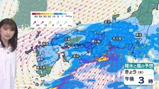 東日本と西日本で冷たい雨　ザーザー降りのところも　北日本は晴れて　空気の乾燥が続く