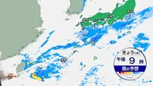 きょう(22日)関東から西の太平洋側で12月上旬並みの寒さ あすは一転 秋晴れで爽やかな陽気に