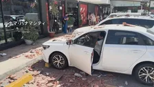 パナマ南部でマグニチュード7.7の地震　震源から離れた首都パナマシティでもがれき散乱