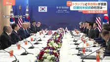 「金の冠」レプリカに最高勲章も授与… トランプ大統領が韓国と首脳会談 日本にも迫った巨額対米投資の譲歩を狙ったか
