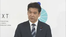 スポーツ賭博「関わらないで」　W杯開幕受け松本文科大臣が呼びかけ　日本戦初戦は「早起きして応援したい」