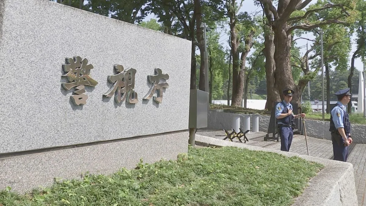 高齢女性から現金110万円だまし取った疑いで男3人逮捕　1週間ごとに民泊を転々としながら捜査の手を逃れようとしたか　警視庁