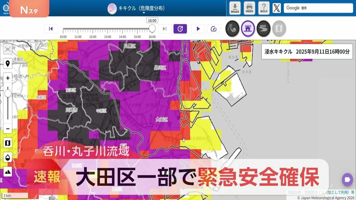【速報】東京・大田区に緊急安全確保