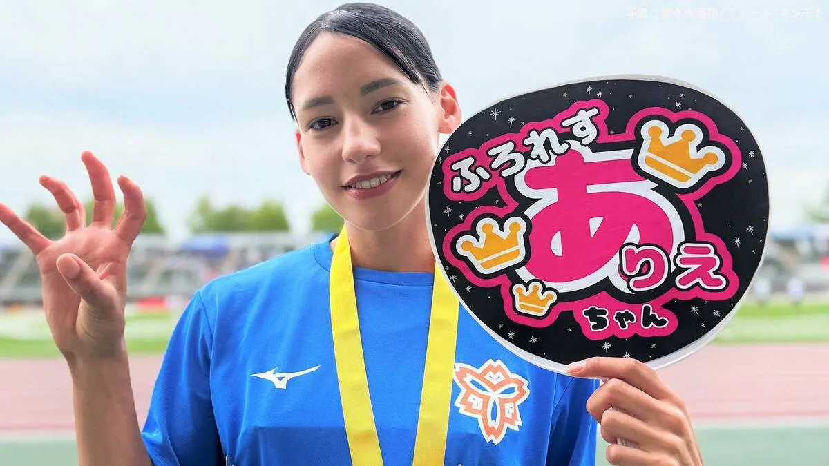 日体大のフロレス・アリエ、女子400mで2連覇達成  ！「私が学生1位っていう意地を見せたい」【日本インカレ】