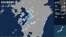 熊本県で最大震度3の地震　熊本県・上天草市