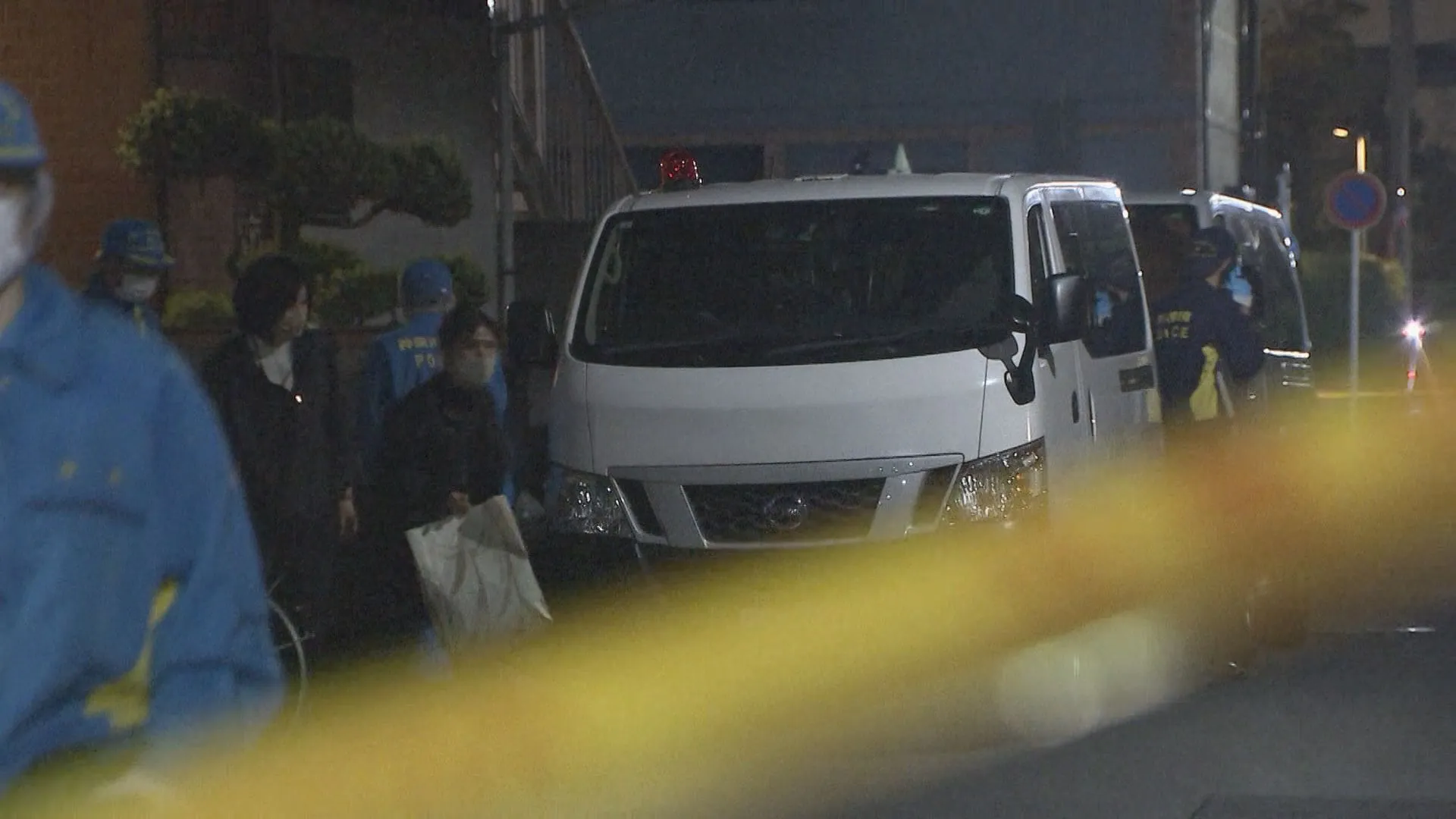 【速報】川崎市の住宅でバッグから見つかった遺体に燃やされた痕　行方不明の20歳女性との関連捜査
