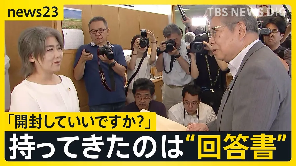 百条委が要求の“卒業証書”の提出拒否　静岡・伊東市の田久保真紀市長「刑事告訴につながる重要な証拠になるのでは」　今月中に辞職の意向示す【news23】