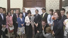 「待っててよかった」空襲被害の救済法案 野党議員らが提出　対象は約3000人 太平洋戦争での空襲などで障害が残った民間人に一時金50万円支給