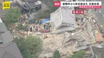 地震発生3日目は猛暑日に 「水がないのは本当に苦痛」被災者は我慢の日々…迫る「72時間」懸命な救助活動続く【news23】