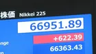 【速報】日経平均 取引時間中の最高値更新　一時600円以上値上がりで