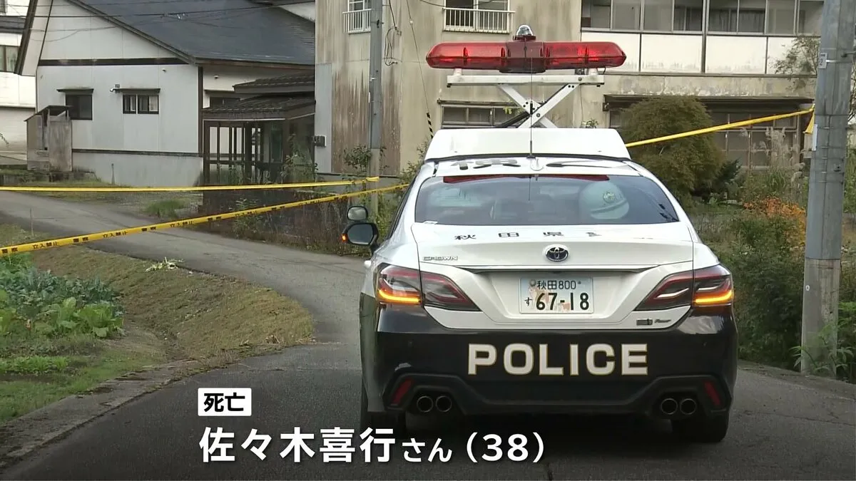 秋田・東成瀬村でクマに襲われる　悲鳴を聞き助けに来た38歳の男性死亡 3人が大けが