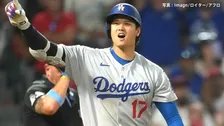 “受賞ラッシュ”大谷翔平 「エドガー・マルティネス賞」受賞！5年連続は史上2人目 E.マルティネスに並び歴代2位