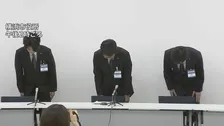 トイレにいる男子小学生を盗撮か　放課後キッズクラブ男性職員が40～50人分の動画・画像所持　男性職員はすでに退職　横浜市