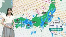 台風15号が熱帯低気圧に変わるも東北～近畿で大雨のおそれ　早くも次の台風17号が発生 今後の進路や影響は？