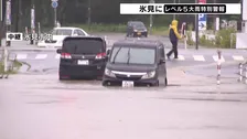 「窓まで水位が…」交差点では車3台が水没 ｢レベル5大雨特別警報｣ 富山･氷見市　12時間降水量が観測史上最大に【現地中継】