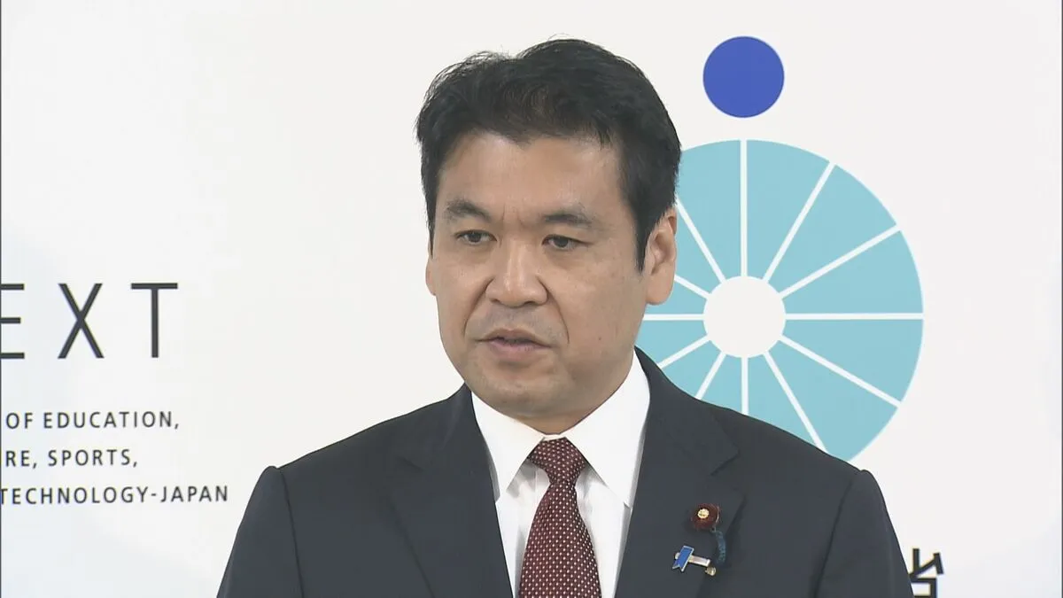 教員の残業削減 従来の「月30時間程度へ」を目指す 松本文科大臣　高市総理の労働時間の規制緩和検討を受けた記者の質問に