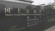 アメリカが製造した車を追加試験なしで日本に輸入可能に　国交省が来月下旬に省令改正方針示す　直径5センチの星形の標識表示を義務づけ