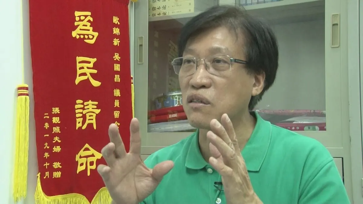 マカオの民主派元議員　国安法違反容疑で逮捕　同法違反容疑の逮捕者は初か　9月選挙前に統制強めた可能性