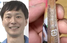 【 ごみ清掃芸人 】食品の入ったプラのチューブ「このように残っていたら、可燃ごみ（地域によって不燃）」「中身を洗えばプラ資源になります」【マシンガンズ滝沢】