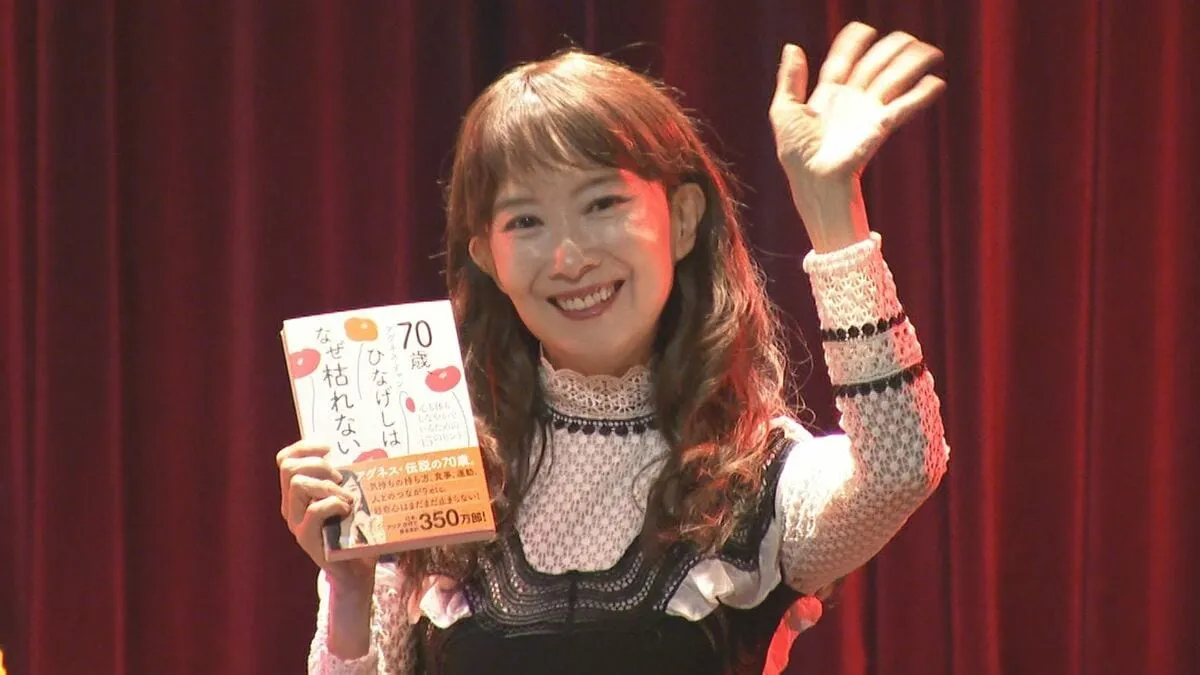 【アグネス・チャン】愛する母との別れで70年の人生を振り返る「一緒にいると癒されるおばあちゃんになりたい」