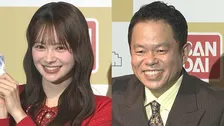 【 ダイアン津田 】AKB48・伊藤百花に〝公開説教〟で会場爆笑　「意外とセンターじゃなかった子の方が...野呂ちゃん見てみぃ！」