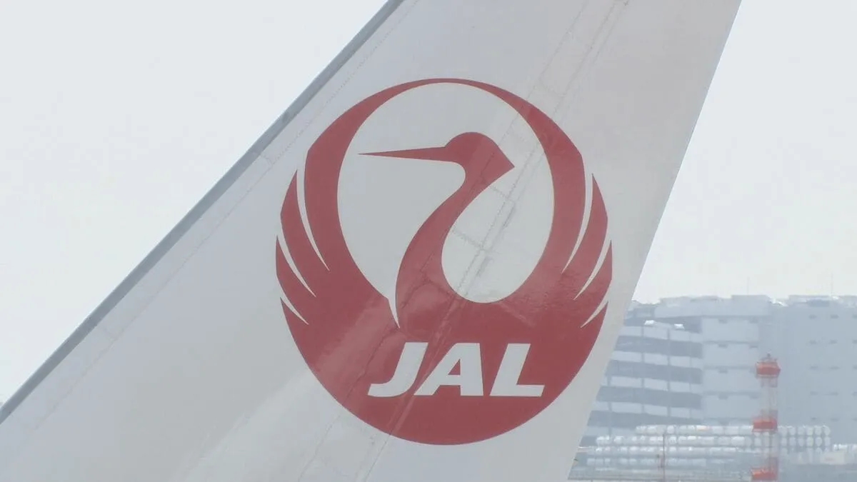 日本航空機長の飲酒問題　国土交通省が60日間航空業務停止の行政処分　「安全意識の著しい欠如を示す悪質な行為であった」と指摘