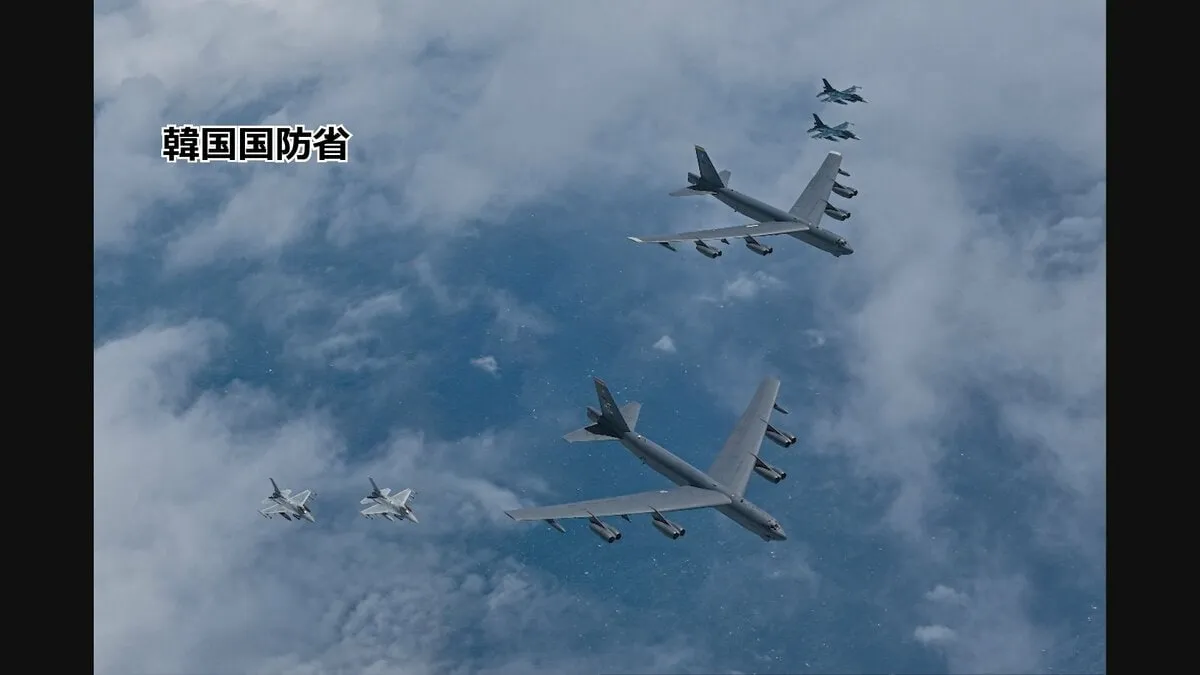 北朝鮮が日米韓合同訓練に反発「軍事力で対抗する」