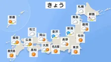 きょう（28日）北海道では雨・雪となっている所があるが次第に範囲狭まり天気は回復へと向かう予想　日本海側の雨・雪も夜には止む所が多くなる見込み