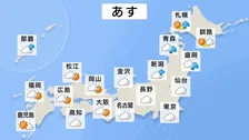 東京21℃予想で「ひんやり体感」解消へ　西日本は夏のような暑さ　北陸や北日本・日本海側は天気下り坂【24日 あすの天気】