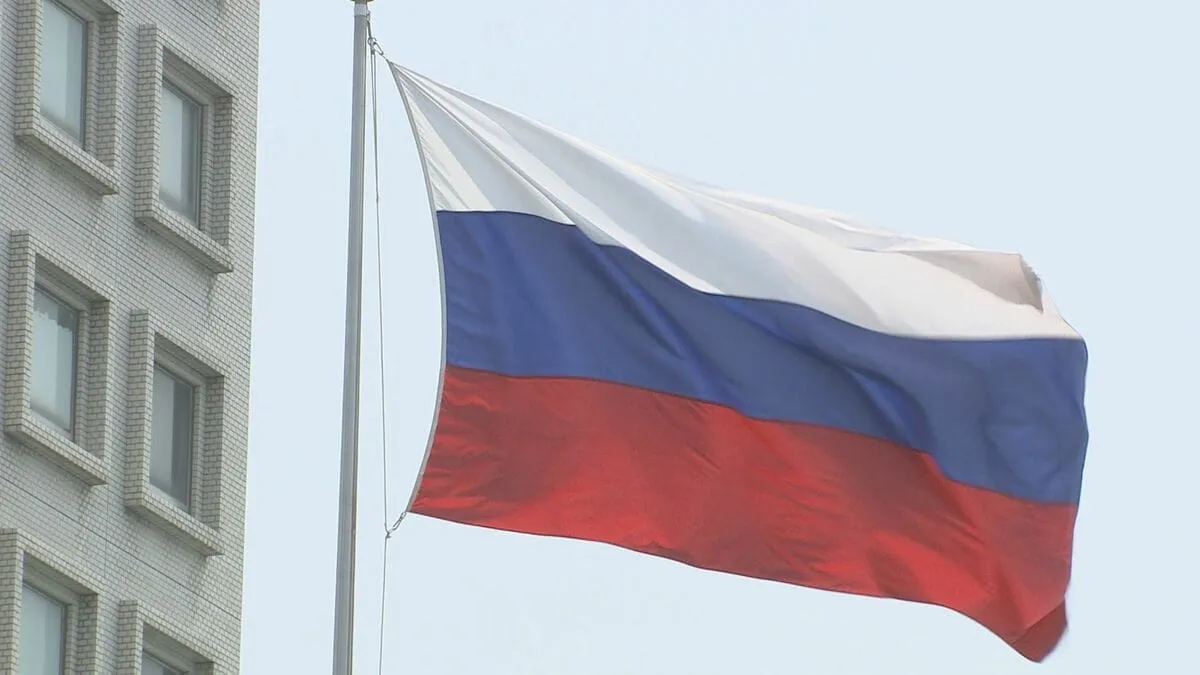 ウクライナに約5000円送金で懲役12年　ロシア南部の大学生に判決