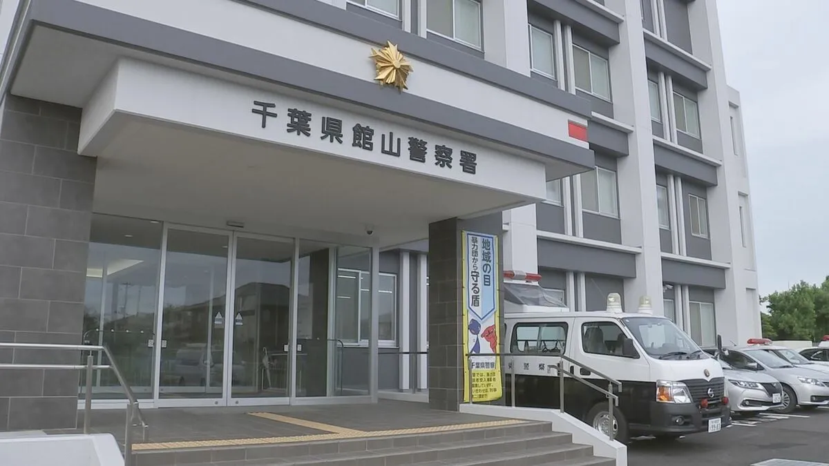 知人2人と遊泳に来ていた60代くらいの男性が海で溺れ死亡　千葉県南房総市