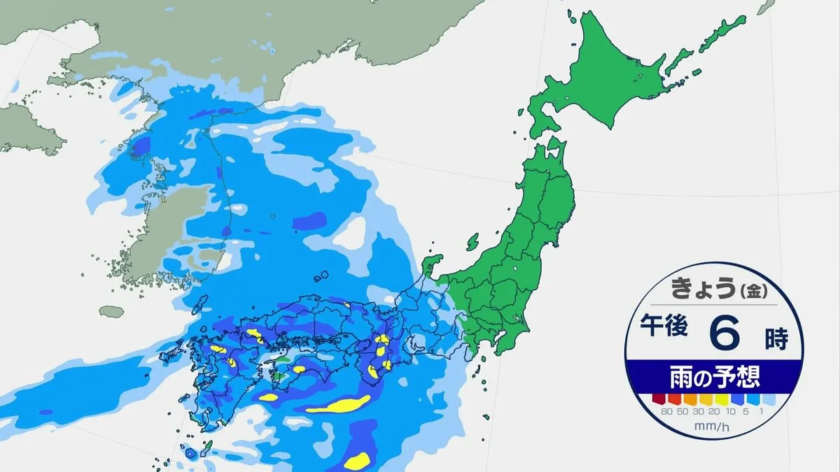 西から雨雲広がる　西日本では激しい雨も　強まる風にも注意　あす（土）にかけて西～東日本は大雨のおそれ