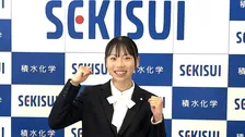 陸上女子800m日本記録保持者の久保凛が積水化学に入社「“凛”とした大人に」今季の目標はアジア大会優勝