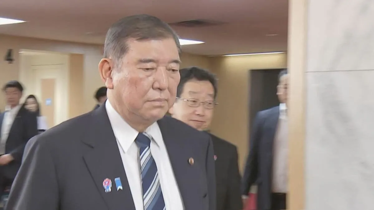 【速報】国民一律２万円給付へ　石破総理が方針表明　参院選の公約に盛り込むよう自民幹部に指示