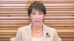 【速報】2027年4月から「食料品消費税1%」 政府が税制改正大綱を閣議決定