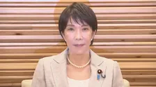 【速報】2027年4月から「食料品消費税1%」 政府が税制改正大綱を閣議決定