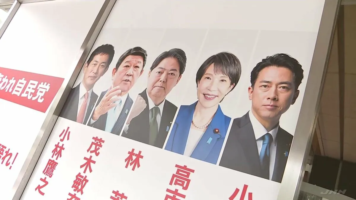 【自民党総裁選 JNN独自調査】小泉氏が議員票3割弱固めリードも…陣営の“好意的なコメント”要請で陳謝　次いで林氏と高市氏、小林氏、茂木氏