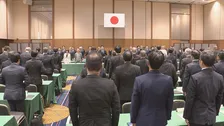 「匿名・流動型犯罪グループの撲滅 今が正念場」全国警察の本部長らに楠長官が訓示 「『できることは、すべてやる』との強い決意で」