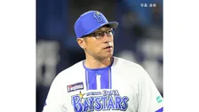 【DeNA】連勝は3でストップ＆3位確定...貯金2＆首位阪神と7.5差 若松が痛恨4失点 大山にV打献上 尾形5回3失点 敵失間に一時同点も