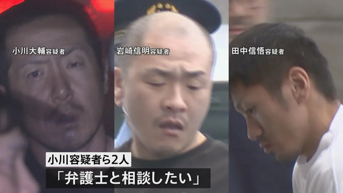 東京・江東区のタワマン強盗傷害事件　男性にスプレー噴射し棒で暴行…金品奪おうとしたか　実行役と運転役の男3人逮捕　背後に“指示役”いるとみて捜査　警視庁