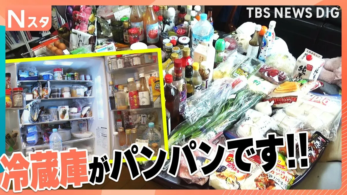 「それスタ100人調査」冷蔵庫の中はパンパン？スカスカ？ 中身を全部出すと驚きの結末が…きょうから実践できる収納術も【Nスタ】