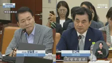 韓国国防相 北朝鮮の核兵器「80～120発と推定」 トランプ氏の「57発」発言めぐり国会答弁