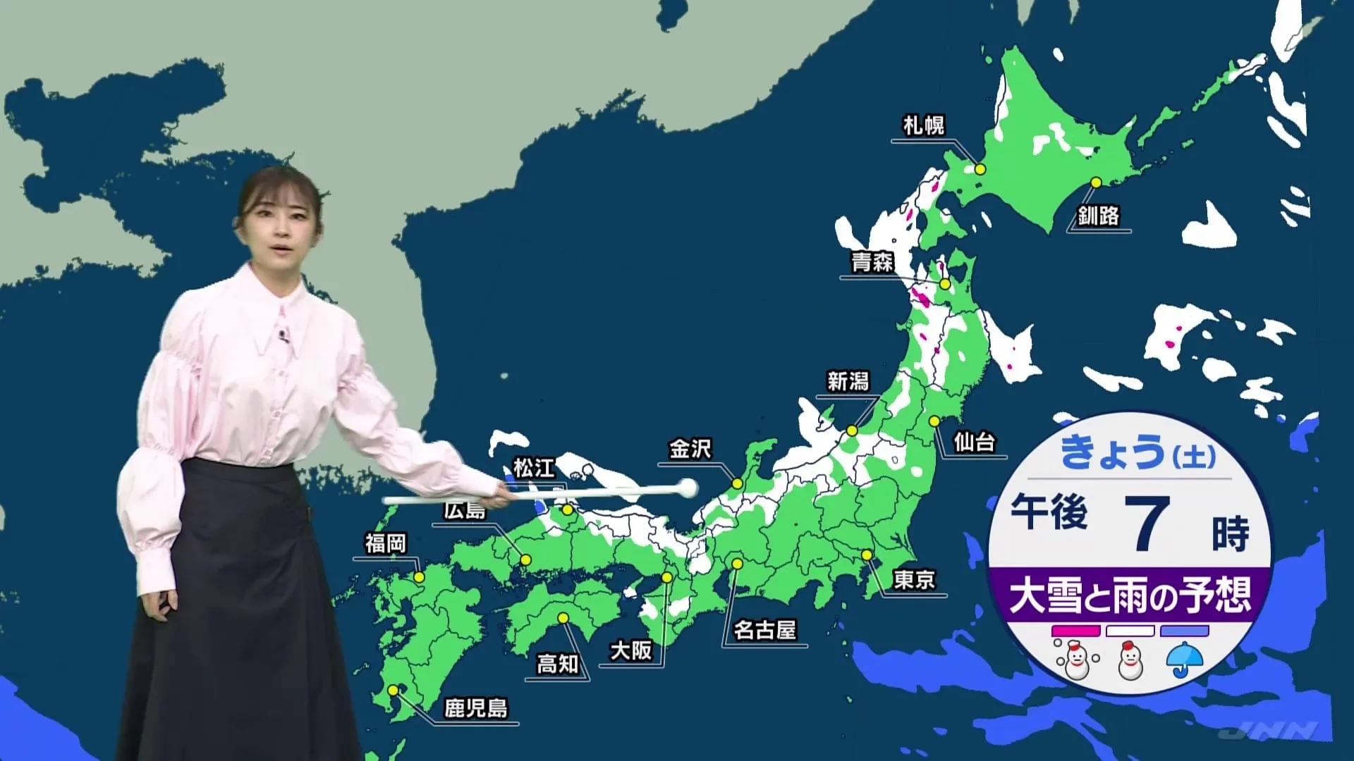 北陸から山陰にかけ雪雲が集中　月曜にかけ雪の強まるところも【気象予報士解説】