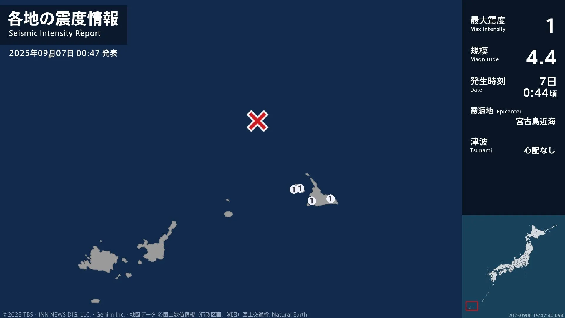 沖縄県で最大震度1の地震　沖縄県・宮古島市