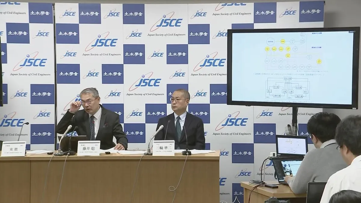 南海トラフ地震で日本経済に1460兆円超の被害か　国の被害想定の5倍上回る　首都直下地震では約1100兆円と試算　土木学会